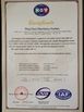 Китай Jiangsu New Heyi Machinery Co., Ltd Сертификаты